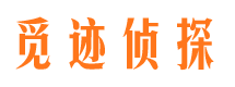 船山找人公司